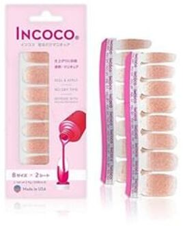 Sunbeam Kiss Nail Art Stickers 1 pc