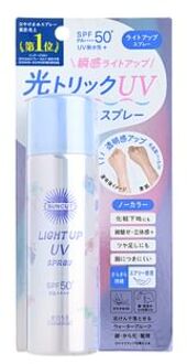 Suncut Light Up UV Spray SPF 50+ PA++++ 60g