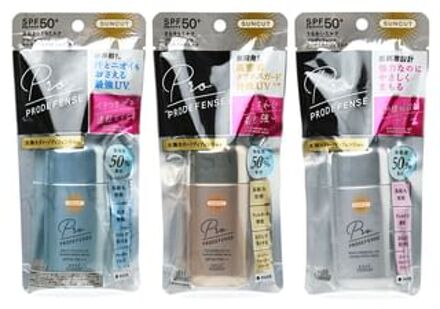 Suncut Prodefense UV Zonnebrandmelk SPF 50+ PA++++ 60ml - Zonnebrandcrème