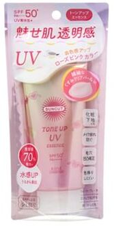 Suncut Tone Up UV Essence sunblock SPF 50+ PA++++ Rose Pink