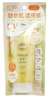 Suncut Tone Up UV Essence sunblock SPF 50+ PA++++