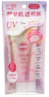 Suncut Tone Up UV Essence sunblock SPF 50+ PA++++