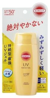 Suncut UV Perfect Gel SPF 50+ PA++++ - Zonnebrandcrème