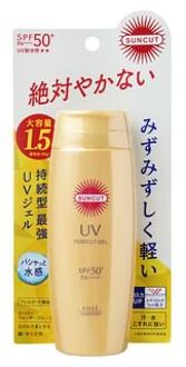 Suncut UV Perfect Gel SPF 50+ PA++++ - Zonnebrandcrème
