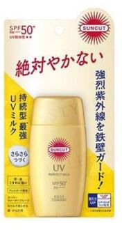 Suncut UV Perfect Milk SPF 50+ PA++++ 50ml