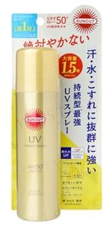 Suncut UV Perfect Spray SPF 50+ PA++++ 90g