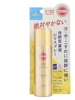 Suncut UV Protect Spray Super Waterproof SPF 50+ PA++++ 60g