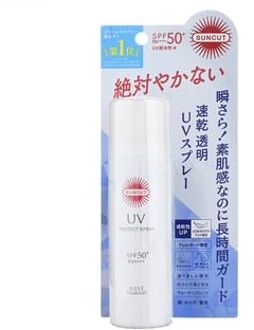 Suncut UV Protect Spray Unscented SPF 50+ PA++++ 60g