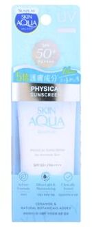 Sunplay Skin Aqua Physical Sunscreen For Sensitive Skin SPF 50+ PA++++ - Zonnebrandcrème