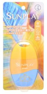 Sunplay Sport Lotion SPF 120 PA++++ - Zonnebrandcrème