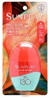 Sunplay Super Block Sunscreen SPF 130 PA++++ - Zonnebrandcrème