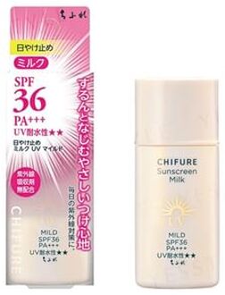 Sunscreen Milk UV Mild SPF 36 PA+++ 30ml