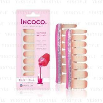 Sunset Kiss Nail Art Stickers 1 pc