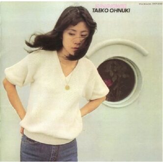 Sunshower - Taeko Onuki