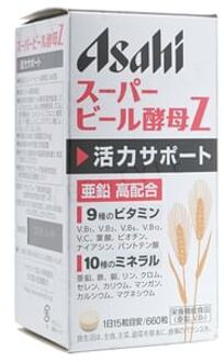 Super Beer Yeast Z 660 capsules