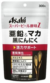 Super Beer Yeast Z Zinc & Maca Black Garlic 300 capsules