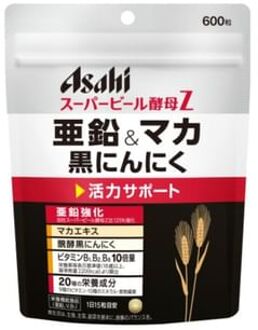 Super Beer Yeast Z Zinc & Maca Black Garlic 600 capsules