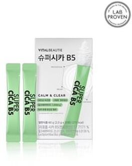 Super CICA B5 2g x 30 sticks