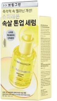 Super Lemon Glutathione Brightening Serum Set 2 pcs