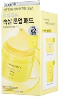 Super Lemon Glutathione Toner Pad Refill Set 2 pcs