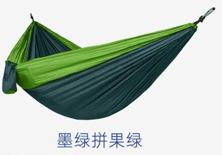 Super Licht Enkele Dubbele Parachute Hangmat Slaapzaal Outdoor Camping Park Leisure Parachute Doek Hangmat A270 140