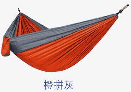 Super Licht Enkele Dubbele Parachute Hangmat Slaapzaal Outdoor Camping Park Leisure Parachute Doek Hangmat B270 140
