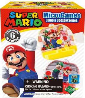 Super Mario mini game Ball Display (12)