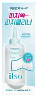 Super Melting Sebum Softener Special Set 2 pcs