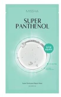 Super Panthenol Repair Mask 25ml x 1 sheet
