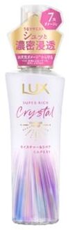 Super Rich Crystal Moisture & Repair Hair Mist 90ml