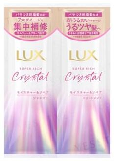 Super Rich Crystal Moisture & Repair Shampoo & Treatment Trial Set 10g + 10g