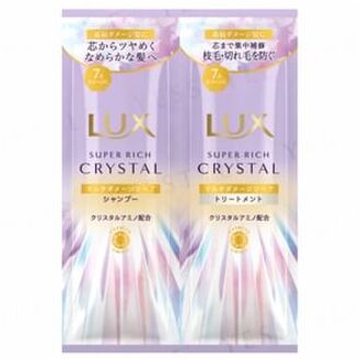 Super Rich Crystal Multi-Damage Repair Shampoo & Hair Treatment Trial Set 10g x 2