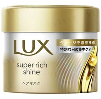 Super Rich Shine Damage Repair Hair Mask 180g