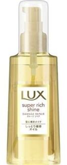 Super Rich Shine Damage Repair Rich Hair Oil 85ml