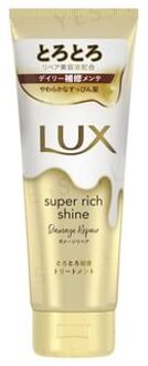 Super Rich Shine Damage Repair Treatment 150g