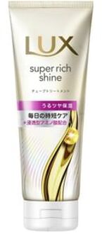 Super Rich Shine Moisture Moisturizing Treatment 150g