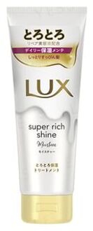 Super Rich Shine Moisture Treatment 150g