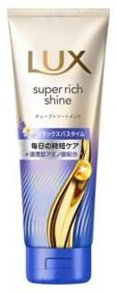 Super Rich Shine Relaxing Night Care Smoothing Treatment 150g