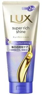 Super Rich Shine Relaxing Night Care Smoothing Treatment Jumbo 300g