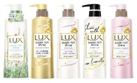 Super Rich Shine Series Hair Conditioner Straight Beauty - 290g Refill