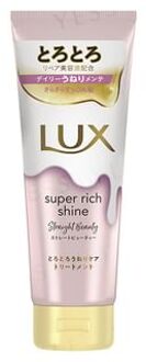 Super Rich Shine Straight Beauty Treatment 300g 300g