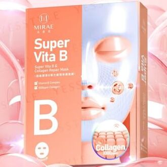 Super Vita B & Collagen Repair Mask 4 pcs