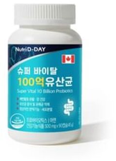 Super Vital 10 Billion Probiotics 500mg x 90 capsules