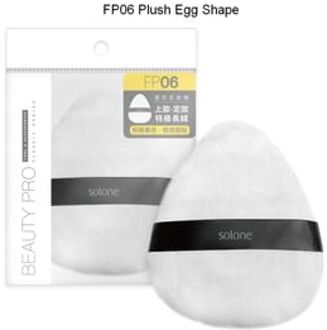 Superfine Loose Long Powder Puff FP06 Plush Egg Shape - 1 pc
