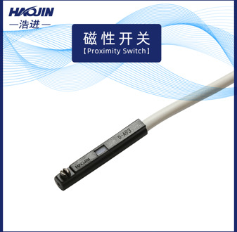 Superieure D-A93 Proximity Sensor Met Magnetische Inductie Schakelaar Voor Dc Pneumatische Cilinder Normaal Open2Meter