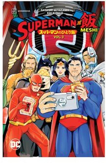 Superman Vs. Meshi Vol. 3 - Satoshi Miyagawa