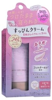 Suppin Cream C Pastel Rose 30g