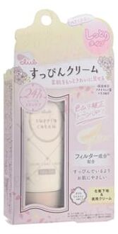 Suppin Cream C Sakura Jasmine 30g