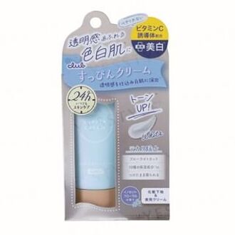 Suppin Cream Whitening 30g