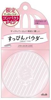 Suppin Powder C Compact Pastel Rose 12g